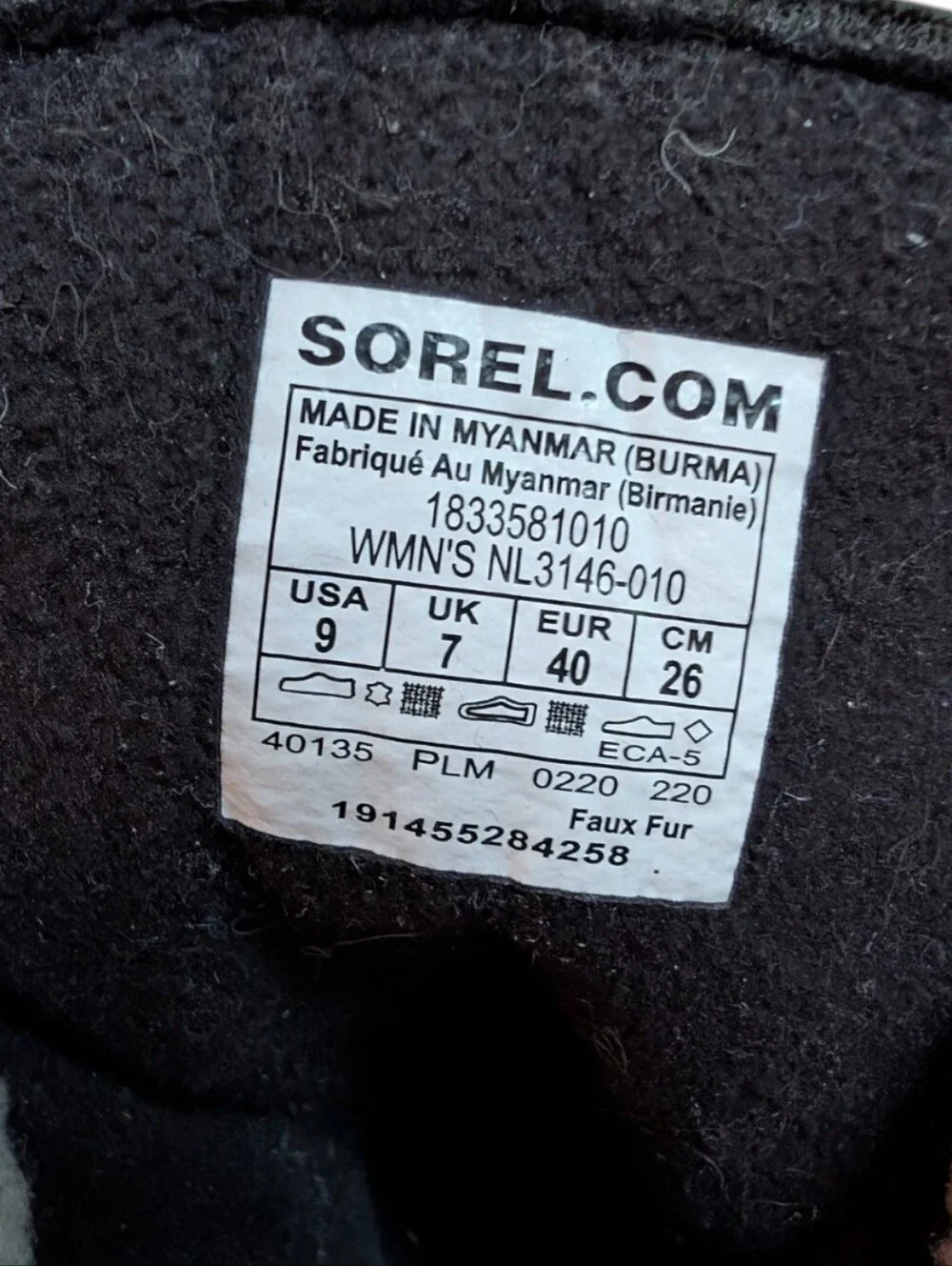 Sorel Out N About Plus Tall Black Waterproof Boots